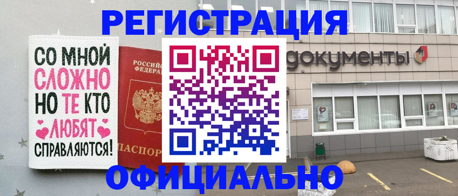 форма 3 в Нижнем Новгороде